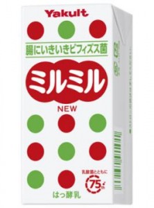 imsfdou2 imsfdou2