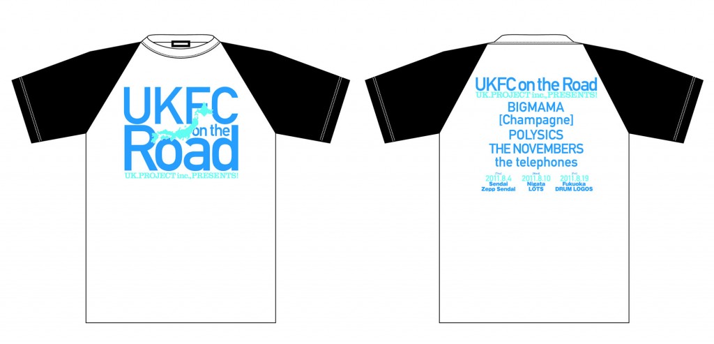 TKFC_T_out 3