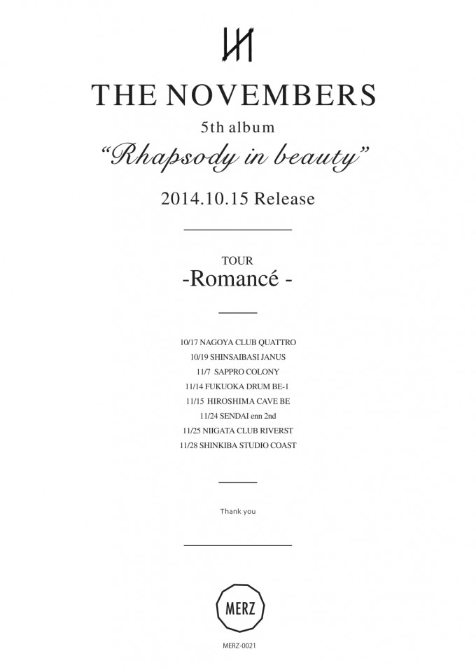 romance_flyer5_ol
