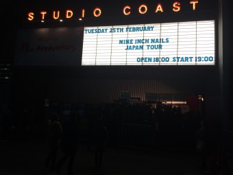 nin2